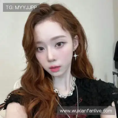 皮露霓